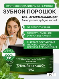 MI&KO ������ ������� ��������������������� ����