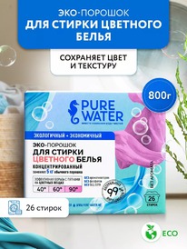 PURE WATER   -   