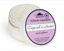 ������ ������� �����������