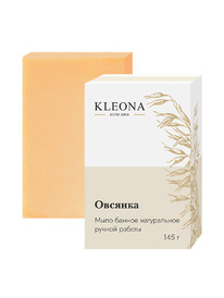 KLEONA ���� ������ ����������� �������