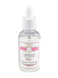 KLEONA ��������� ��� ���� � �������� ���������� ����