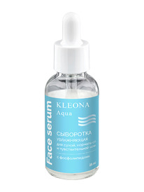 KLEONA ��������� ��� ���� ������� ����������� Aqva