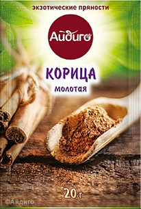 ������ ������� 20 �