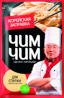 �������� ��������� ��� ������ ���-��� 60 �