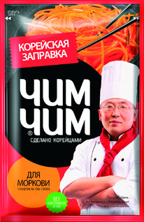 �������� ��������� ��� ������� ���-��� 60 �