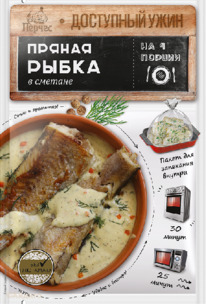 ������. ��������� ���� 