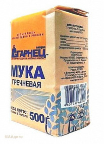 ���� ��������� ������ 510 �