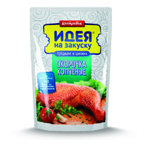 ������ ��� ��������� �������� 