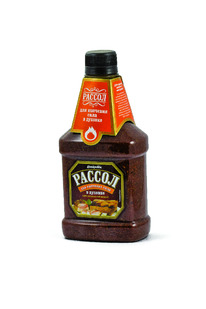 ������ ��� �������� ���� � ������� ��������� 420 �