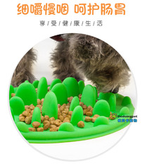 ����� ��� �����, ��� ��������� � ����������� �����