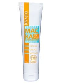 LEVRANA ����� ������� ��� ���� ���������