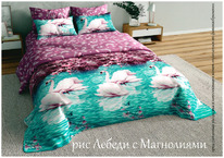 ������� ���������� ����� �� ���� ������� ������ � ����������