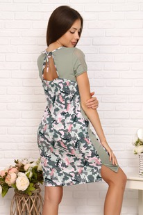 ������ 7207