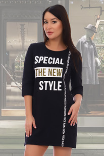 ������ 5703