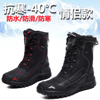 ������� �� -40 ��. � 35 �� 46 �������, �������