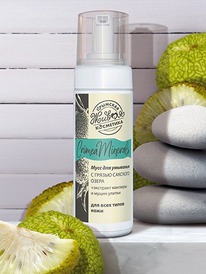 ���� ��� ��������  Crimea Minerals -  � �������� ����� �������� ����� �������