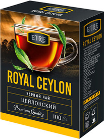 ��� ETRE Royal Ceylon
