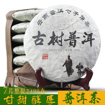 ��� ���� ( �������� � 19.11.)