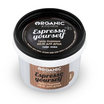ORGANIC KITCHEN ����-���� ��� ���� �����-�������� Espresso Yourself