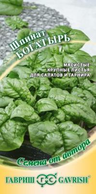 ������ ��������