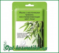 SL-227 ����� � ���������� �������, ����������������� ���� ���� 1�� 19��