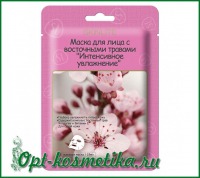 SL-228 ����� ��� ���� � ���������� ������� 