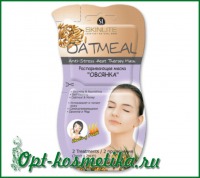 SL-242 ����� ������������� 