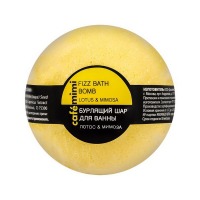 �������� ��� ��� ����� ����� � ������ 120�/22