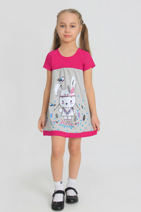 ������ �������� �������