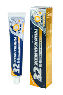 32 ��������� ���� ������� 100�