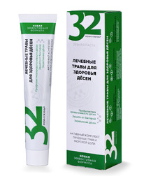 32 ��������� �������� ����� ��� �������� ���� 100�