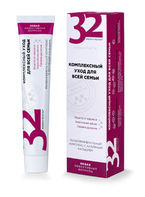 32 ��������� ����������� ���� ��� ���� ����� 100�