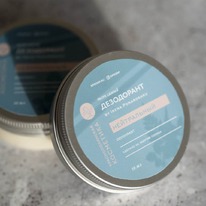 -    By Irena Ponaroshku 