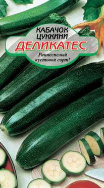 ��������� �������-�������