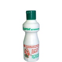 ����-20 ��������� ��� ������ 0,125��