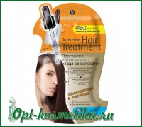 SL-723     .   (+) 6*18