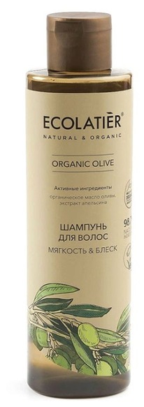 ECL GREEN     &   ORGANIC OLIVE, 250 