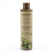 ECL GREEN -   2  1  ORGANIC AVOCADO, 350 