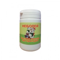 ����� �� ������ �������, 50 � (�������� ���)