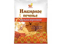 ������� �������� �/� � �������� ��������, 300 �, �/� (�������)