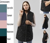 ������� ����� ������ �������: 392