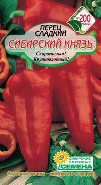 ��������� ����� ����� �������