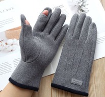 �������� ������, ����� � ������������, �������