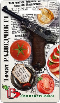 ����� ��������� F1