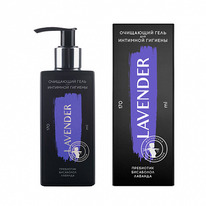 �.�.��������� Lavender ���� ��� �������� ������� � �����������