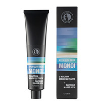 �.�.��������� ���� ��� ���� Monoi