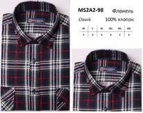 MS2A2-98 M-4XL ������� ���.��.����� ������� ���� ��� � �������