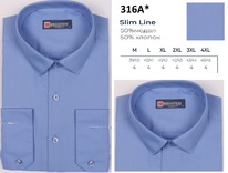 316A* ������� �����.����.������. ��. �����, BROSTEM