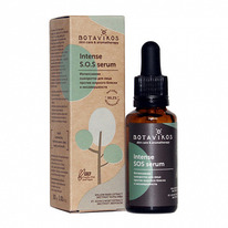 ��������� ��� ����, �����������