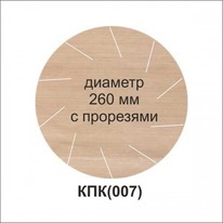 ������������� ���������� ������ ������� (� ���������) 260*18